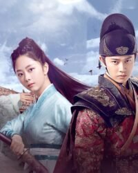 Cẩm Y Chi Hạ Cẩm Y Chi Hạ