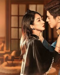 Không Bao Giờ Quên Không Bao Giờ Quên