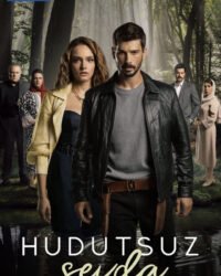 Yêu Không Giới Hạn Yêu Không Giới Hạn