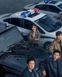 Bạch Dạ Truy Hung (Phần 1) Bạch Dạ Truy Hung (Phần 1)