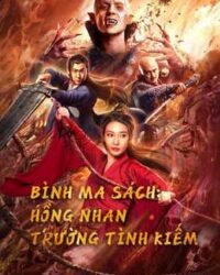 Bình Ma Sách: Hồng Nhan Trường Tình Kiếm Bình Ma Sách: Hồng Nhan Trường Tình Kiếm