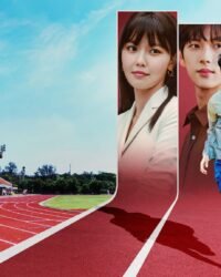 Bước Chạy Tới Trái Tim Bước Chạy Tới Trái Tim