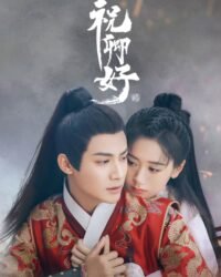 Chúc Khanh Hảo Chúc Khanh Hảo