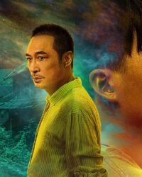 Chuyện Xưa Biên Thủy Chuyện Xưa Biên Thủy