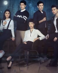 Cốt Ngữ (Phần 2) Cốt Ngữ (Phần 2)