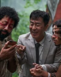 Cười Xuyên Biên Giới Cười Xuyên Biên Giới