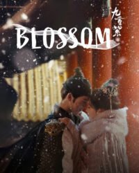 Cửu Trùng Tử Cửu Trùng Tử