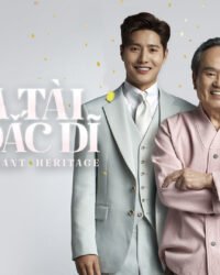 Gia Tài Bất Đắc Dĩ Gia Tài Bất Đắc Dĩ