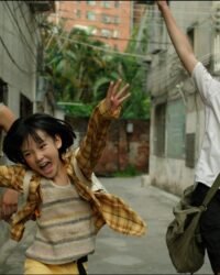 Góc Khuất Của Bí Mật Góc Khuất Của Bí Mật