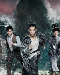 Hà Thần 2 Hà Thần 2