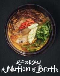 Hàn Quốc: Xứ sở banchan Hàn Quốc: Xứ sở banchan