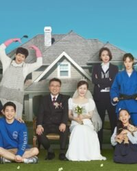 Hãy Là Gia Đình Trong Mơ Của Tôi Hãy Là Gia Đình Trong Mơ Của Tôi