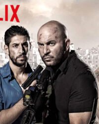 Hỗn loạn (Phần 3) Hỗn loạn (Phần 3)