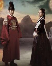 Mặt Trăng Ôm Mặt Trời Mặt Trăng Ôm Mặt Trời