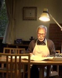 Miyazaki Hayao và Chim Diệc Miyazaki Hayao và Chim Diệc