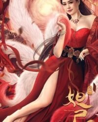 Phong Thần: Đát Kỷ Phong Thần: Đát Kỷ