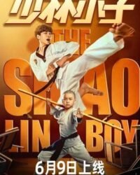 Thiếu Lâm Tiểu Tử Thiếu Lâm Tiểu Tử