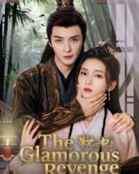 Trang Tâm Ký Trang Tâm Ký