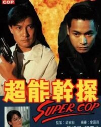 Tuyệt Đỉnh Thần Thám Tuyệt Đỉnh Thần Thám