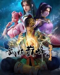 Võ Luyện Đỉnh Phong 3D Võ Luyện Đỉnh Phong 3D