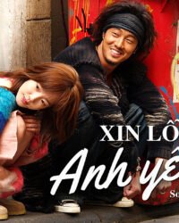 Xin Lỗi Anh Yêu Em (Bản Thái) Xin Lỗi Anh Yêu Em (Bản Thái)