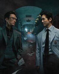 Bác Sĩ Trại Giam Bác Sĩ Trại Giam