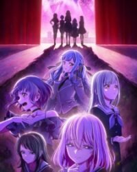 BanG Dream! Ave Mujica BanG Dream! Ave Mujica