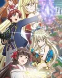 Botsuraku Yotei no Kizoku dakedo, Hima Datta kara Mahou wo Kiwametemita Botsuraku Yotei no Kizoku dakedo, Hima Datta kara Mahou wo Kiwametemita