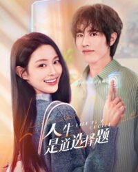 Cuộc Đời Là Những Sự Lựa Chọn Cuộc Đời Là Những Sự Lựa Chọn