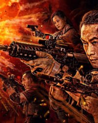 Đội Biệt Kích Cựu Chiến Binh Đội Biệt Kích Cựu Chiến Binh