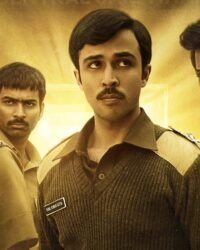 Giấy Hành Quyết Giấy Hành Quyết