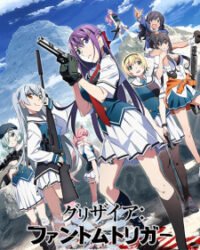 Grisaia: Phantom Trigger Grisaia: Phantom Trigger