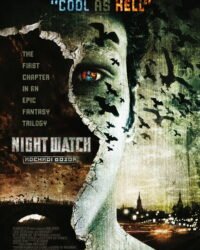 Kẻ Gác Đêm Kẻ Gác Đêm