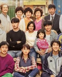 Lời Hồi Đáp 1988