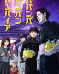 Ma ma ma ma cà rồng Ma ma ma ma cà rồng