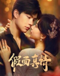 Mặt Nạ Chân Tình Mặt Nạ Chân Tình