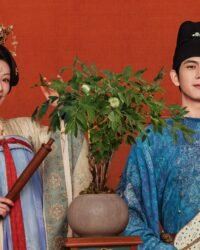 Quốc Sắc Phương Hoa