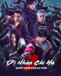 Thế Giới Dị Nhân: Thôn Bích Du Thế Giới Dị Nhân: Thôn Bích Du