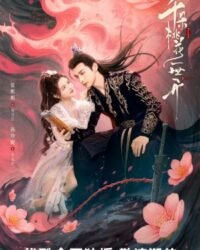 Thiên Đóa Đào Hoa Nhất Thế Khai Thiên Đóa Đào Hoa Nhất Thế Khai