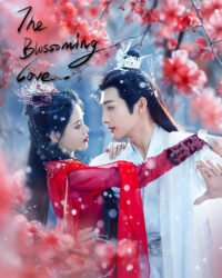 Thiên Đóa Đào Hoa Nhất Thế Khai Thiên Đóa Đào Hoa Nhất Thế Khai