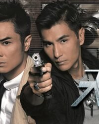 Thiên Nhãn Thiên Nhãn