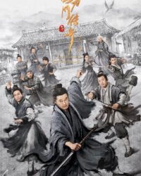 Thước Đao Môn Truyền Kỳ (Phần 2) Thước Đao Môn Truyền Kỳ (Phần 2)