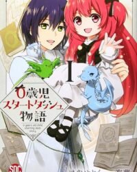 0-saiji Start Dash Monogatari Season 2 0-saiji Start Dash Monogatari Season 2