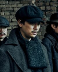 Cáp Nhĩ Tân Cáp Nhĩ Tân