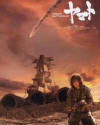 Chiến Hạm Vũ Trụ Yamato Chiến Hạm Vũ Trụ Yamato