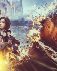 Cùng Em Ở Ngày Thế Giới Kết Thúc (Bản Điện Ảnh) Cùng Em Ở Ngày Thế Giới Kết Thúc (Bản Điện Ảnh)