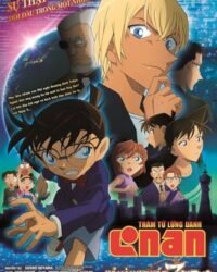 Detective Conan Movie 22: Zero The Enforcer