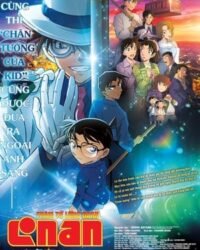 Detective Conan Movie 27: The Million Dollar Pentagram Detective Conan Movie 27: The Million Dollar Pentagram