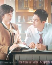 Điệp Vụ Thanh Xuân Điệp Vụ Thanh Xuân