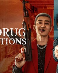 Đoạn Độc Đoạn Độc